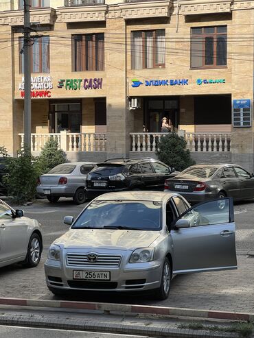 двигатель опель фронтера 2 2 дизель: Toyota Avensis: 2006 г., 2 л, Автоматические, Бензин, Хэтчбэк