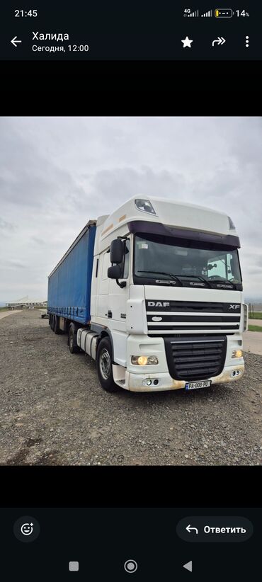 спетц техника: Тягач, DAF, 2006 г., Тентованный