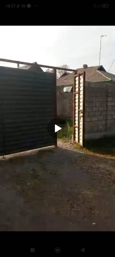 Дома: 1 м², 5 комнат, Забор, огорожен