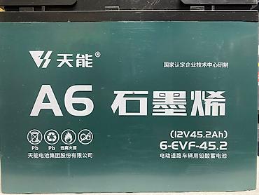 Аккумуляторы: Аккумулятор 35 Ач, Новый, Китай, Самовывоз, Бесплатная доставка, Платная доставка — 12