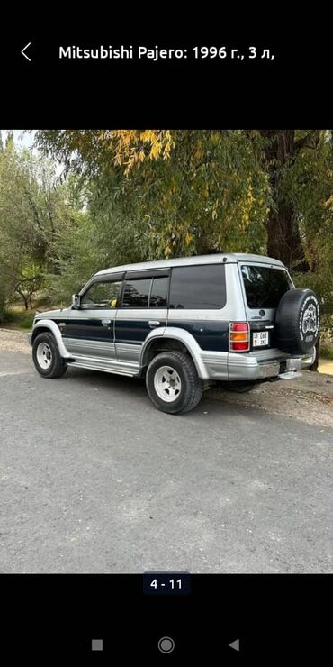 русификация авто: Mitsubishi Pajero: 1996 г., 3 л, Автомат, Бензин, Внедорожник