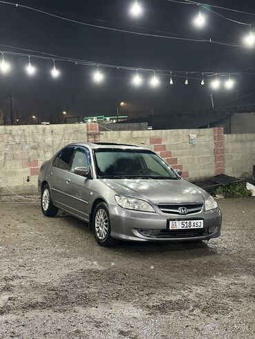 хонда аккорд 1996: Honda Civic: 2004 г., 1.6 л, Автомат, Бензин, Седан