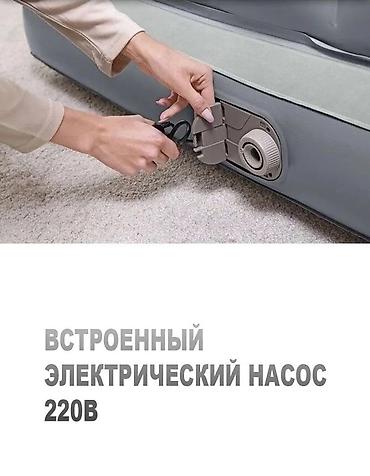 надувной диваны: Надувной диван Bestway 75079, с возможностью трансформации в 5 — 5