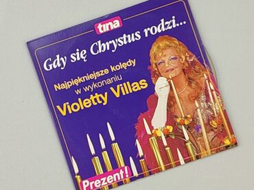 Muzyka: Płyta CD, stan - Idealny