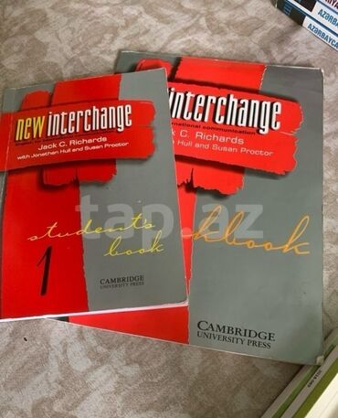 4 cü sinif informatika iş dəftəri: Cambridge University Press tərəfindən nəşr olunan New Interchange