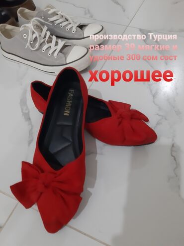 Резиновые сапоги: Набор женской обуви: 1) Резиновые сапоги челси - Цвет: черный - — 17