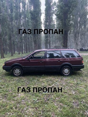 Volkswagen: Volkswagen Passat: 1992 г., 2 л, Механика, Газ, Универсал