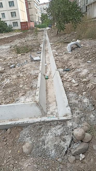 Канализационные работы: Установка латок установим латок а также ограждения територия больше 15 — 9