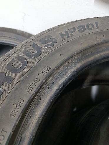 rf 2: Шины 225 / 55 / R 18, Лето, Б/у, Комплект, Легковые, Япония — 5