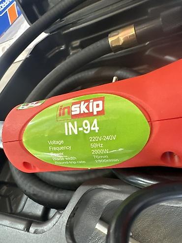 Животные: Электрическая машинка для стрижки овец Inskip IN-94 в кейсе — 2