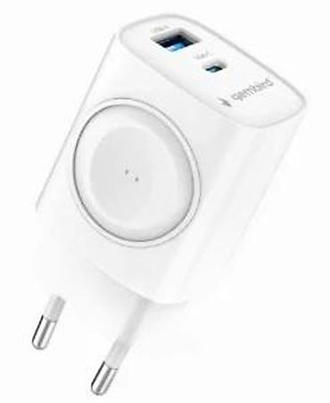 Ostali aksesoari za mobilne telefone: Gembird 20W brzi punjač – USB + Apple Watch - Zidni adapter sa — 15