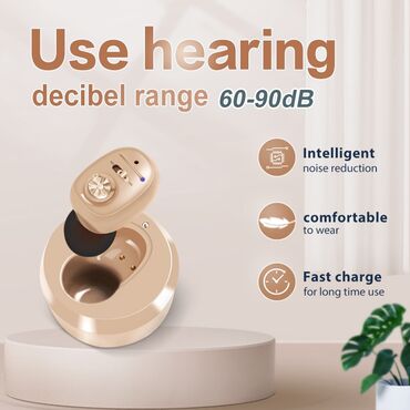 слуховые аппараты бишкек цены: Слуховой аппарат слуховые аппараты Гарантия Цифровые слуховые