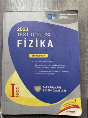 ВАЗ (ЛАДА): Fizika(1 ci və 2ci hissə) test toplusu. İçi təmizdir. Yazılmayıb