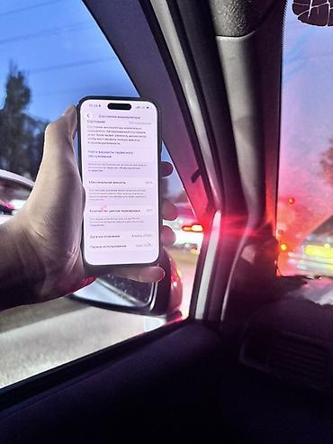 iphone hr: IPHONE 15 PRO Есть сколы на экране и царапины .ничего не меняный,не — 8
