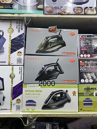 Пылесосы: Пылесос, Моющий, Сухая, Контейнер — 18