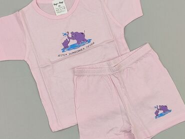 Sets: Set for baby, 12-18 months, condition - Perfect