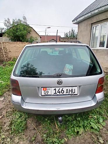 e53 amg: Volkswagen Passat Variant: 2002 г., 2.5 л, Механика, Дизель, Универсал — 4