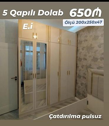 seyf skaf: Yeni, 5 qapı, Güzgülü, Bej, Açılan, Düz dolab — 1