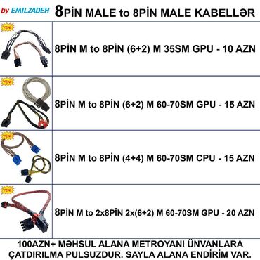 Digər kompüter aksesuarları: Kabel "8pin Male for Modular PSU" 🚚Metrolara və ünvana çatdırılma var