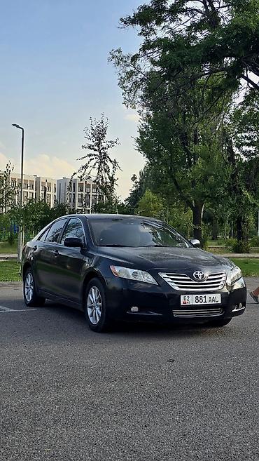 camry 55 exclusive: Toyota Camry: 2008 г., 2.4 л, Автомат, Бензин, Седан — 1