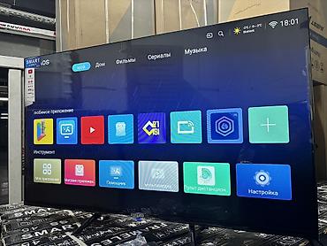 Телевизоры: 🔥🔥АКЦИЯ!!!‼️👍🔥 У нас самый низкий цены. Акция!!! Samsung 45 дюм — 7