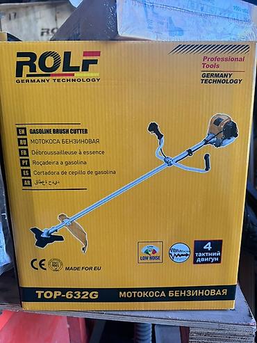 мтз фреза: Мотокоса бензиновая ROLF TOP-632G - Тип: бензиновый кусторез/триммер — 4