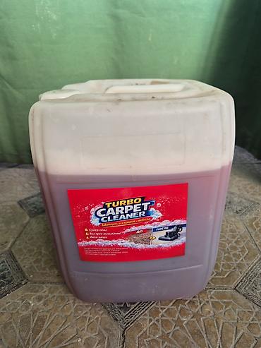 foam cleaner: Для мытя ковров шампунь,качество отличное гарантия,есть доставка — 1