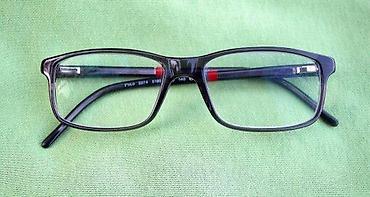 Naočare: Polo Ralph Lauren dioptrijski ram + ORIGINAL futrola. Original. Made — 2