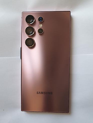 samyun wan nerede satilir: Samsung Galaxy S25 Ultra, rəng - Çəhrayı, İki sim kartlı — 1