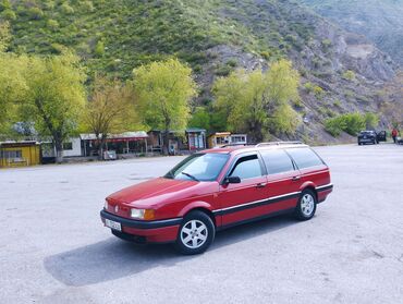 Volkswagen Passat: 1992 г., 1.8 л, Механика, Бензин, Универсал