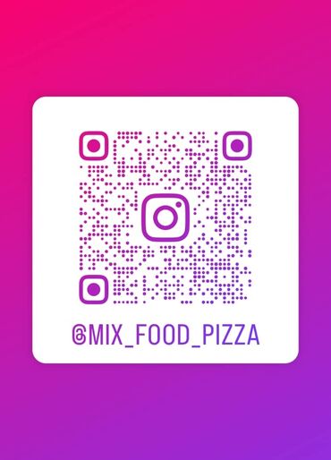 стол с регулировкой высоты бишкек: Требуется шаурмист и Пиццерия "MIX_FOOD_PIZZA" - Ассортимент