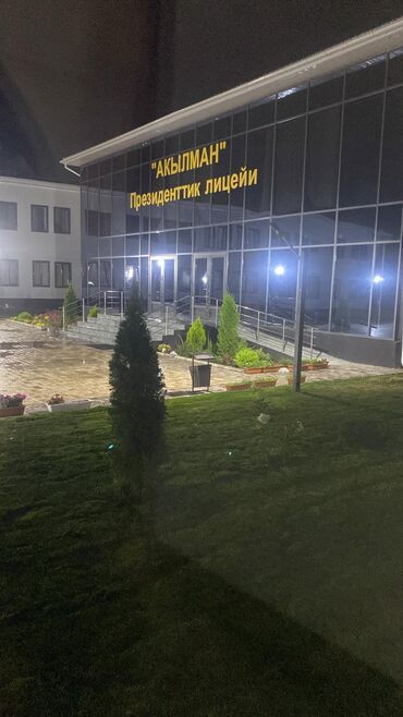 Двухъярусные кровати: Двухъярусная кровать эки этаж кровать оптом и розницу готовый есть — 14