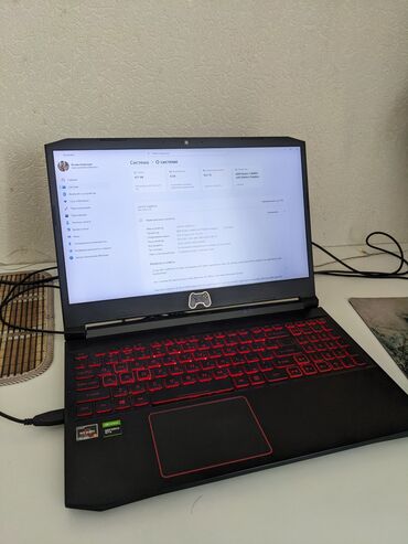 Ноутбуктар: Ноутбук, Acer, 16 ГБ ОЭТ, AMD Ryzen 5, 15.6 ", Колдонулган, Жумуш, окуу үчүн, эс тутум SSD