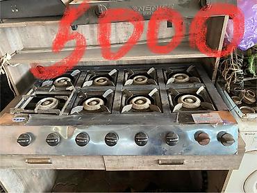 Кухонные плиты и варочные поверхности: Газовая, Б/у — 6