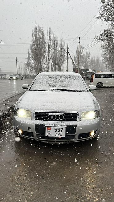 audi 4: Audi A4: 2001 г., 2 л, Автомат, Бензин, Седан — 10