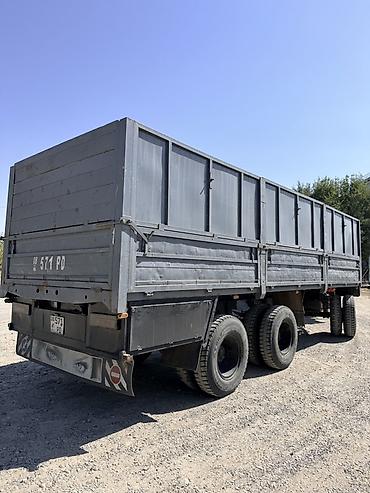 gx 570: Продам прицеп гкб 1998 год документально чистый я хозяин длина 8 — 5