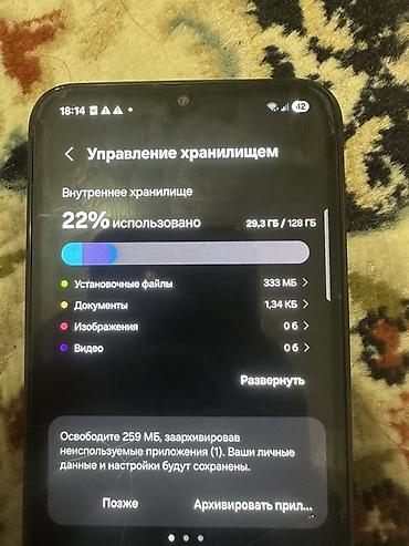 mini iphone: Samsung Galaxy A24 4G, Б/у, цвет - Черный — 4