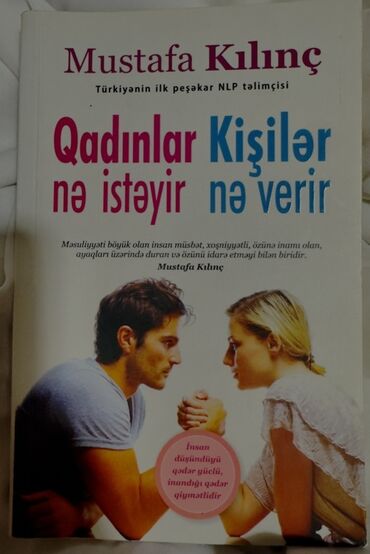 Məktəb dərslikləri: Mustafa Kılınçın "Qadınlar nə istəyir Kişilər nə verir" kitabı. Bu