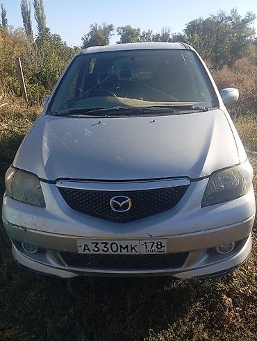 мазда х7 цена: Mazda MPV, серебристый минивэн (кузов LW). Основные характеристики — 9
