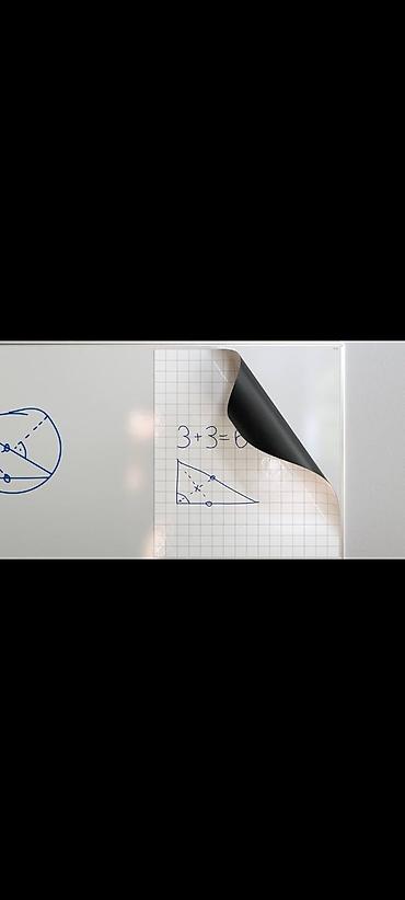 Reklam lövhələri: Maqnitli Lövhələr məktəb və ofis üçün. ölçü: 1metr x 70sm. Marker ilə — 6