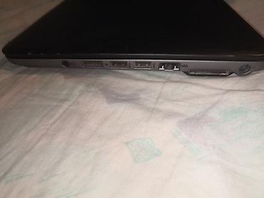 HP: Hp elitebook 820

elitna brzina — 8