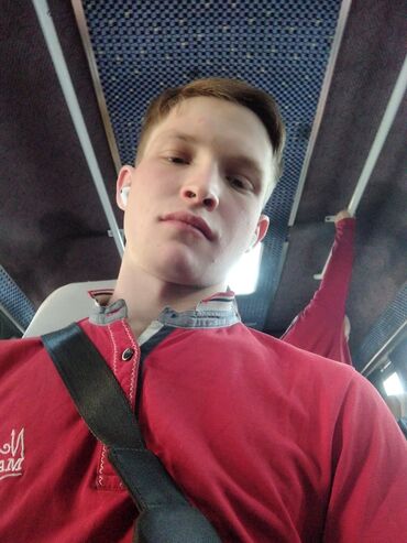 part time job: Грузчик. 3-5 лет опыта