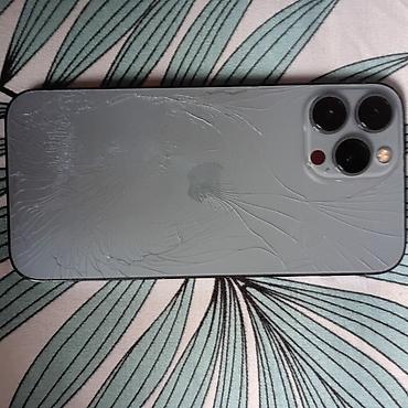 Мобильные телефоны и аксессуары: IPhone 13 Pro Max, Б/у, 256 ГБ, Серебристый, Чехол, 80 % — 3