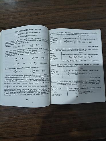 güven kimya pdf: Məhsul: “Kimyadan məsələlərin həlli üsulları” – İ.U. Lətifov, B.A — 3