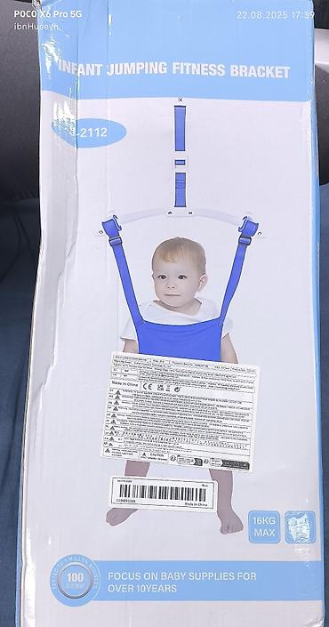 Uşaqlar üçün digər mallar: Yellənçək Infant Jumping Fitness Bracket (J-2112) – qapı çərçivəsinə — 1