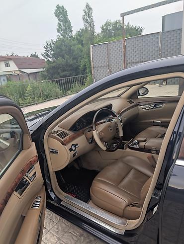 x class: Mercedes-Benz S-Class: 2005 г., 5.5 л, Автомат, Бензин, Седан — 7
