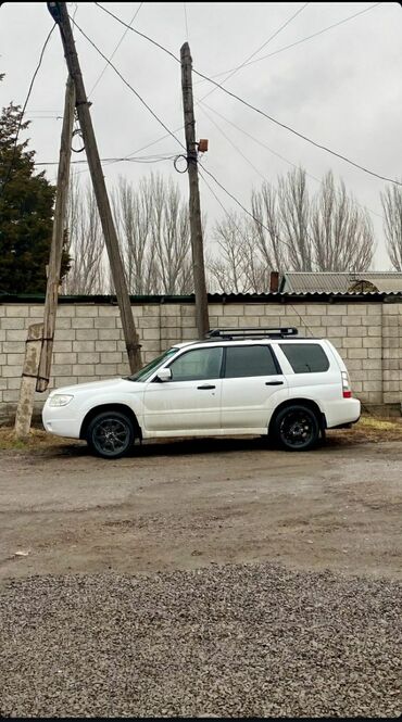 багажник субару аутбек: Subaru Forester: 2006 г., 2 л, Механика, Бензин, Кроссовер