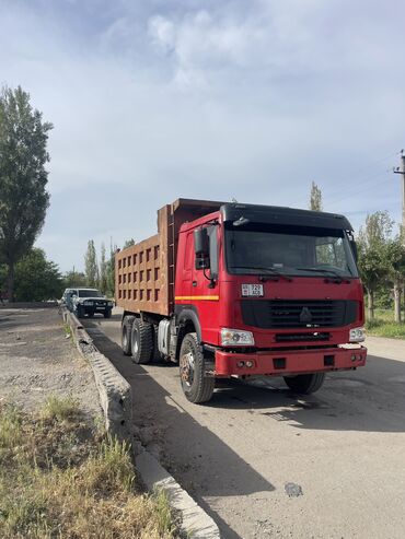 Грузовики: Грузовик, Howo, Б/у