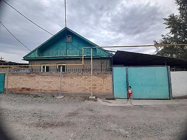 Үйлөр: Продаётся жилой дом с участком. 6соток,район Сах Завод.Улица Крупская — 4