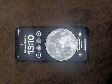 Apple iPhone: IPhone X, Б/у, 64 ГБ, Белый, Кабель, 70 % — 3